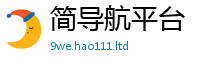 777888管家婆精准四肖跟2025新奥天天开好彩开奖结果